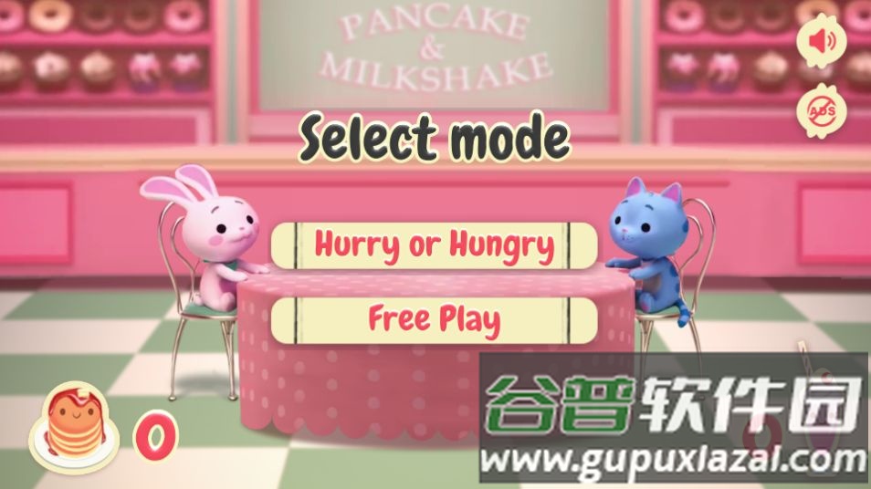 松饼和奶昔大胃王(Pancake)游戏安卓官方版截图4