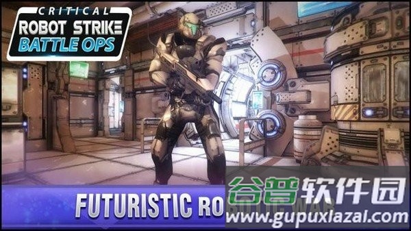 重要机器人罢工游戏(critical robot strike)截图1