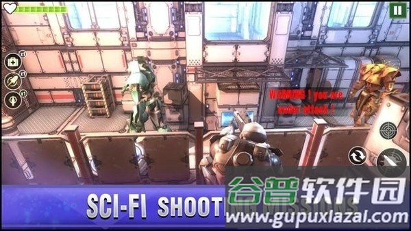 重要机器人罢工游戏(critical robot strike)截图3