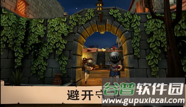 愤怒的国王下载无敌版安装截图1