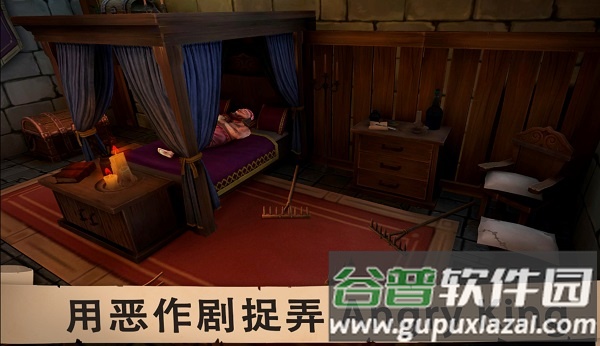 愤怒的国王下载无敌版安装截图2