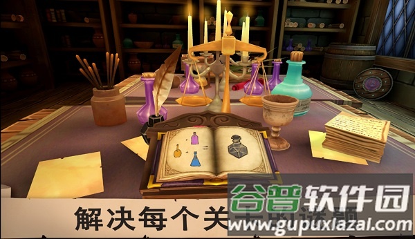 愤怒的国王下载无敌版安装截图4