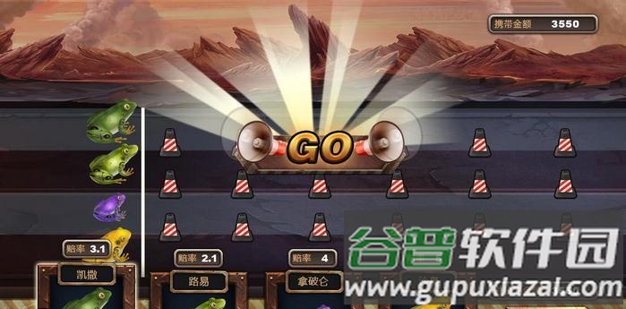 重装终截者手机版截图2