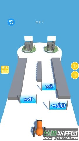 无双炮弹人截图4