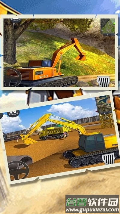 重装王牌上阵手机版截图2