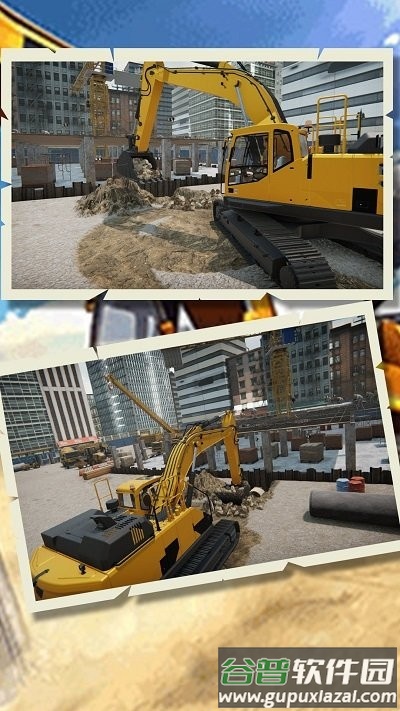 重装王牌上阵手机版截图3