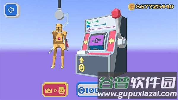 僵尸漫步下载官方(长腿漫步)截图2