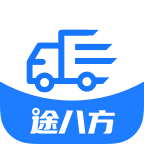 途八方货运appv1.11.90