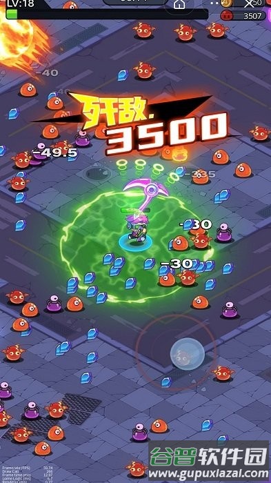 重装枪战游戏截图1