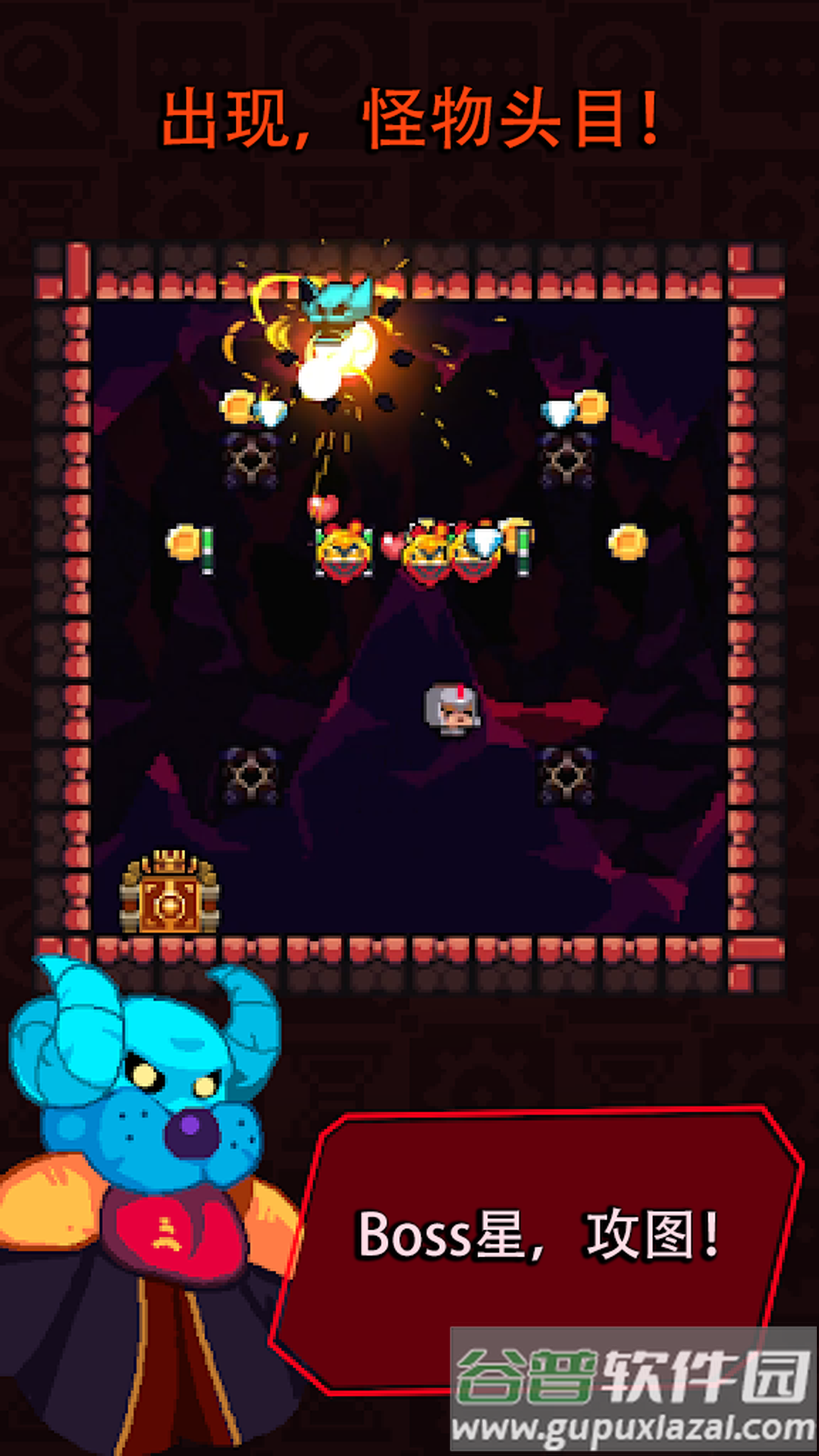 肉鸽生存战争截图1