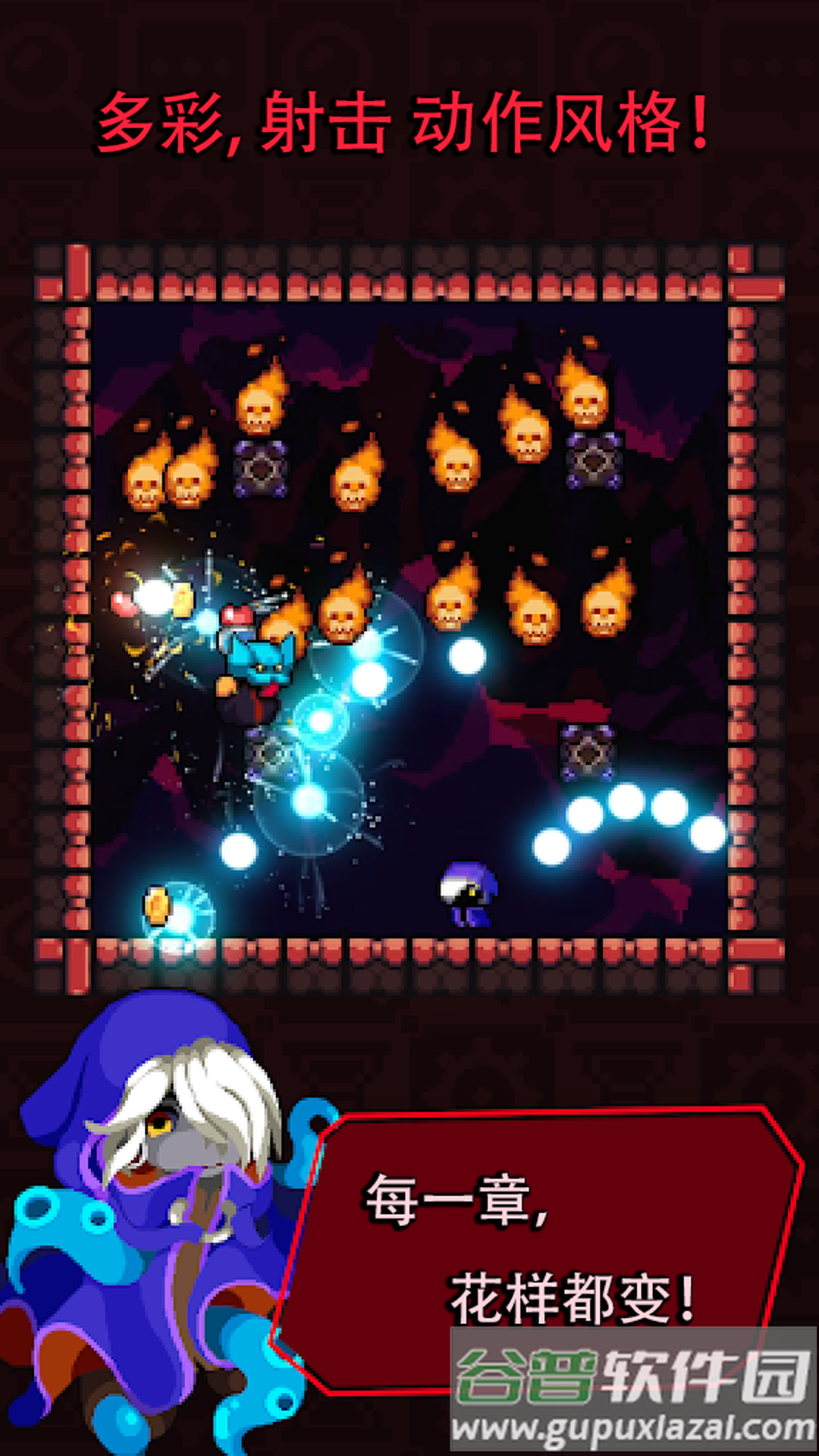 肉鸽生存战争截图4