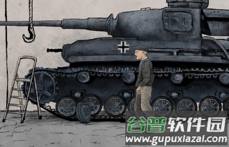 Brave People勇敢的人