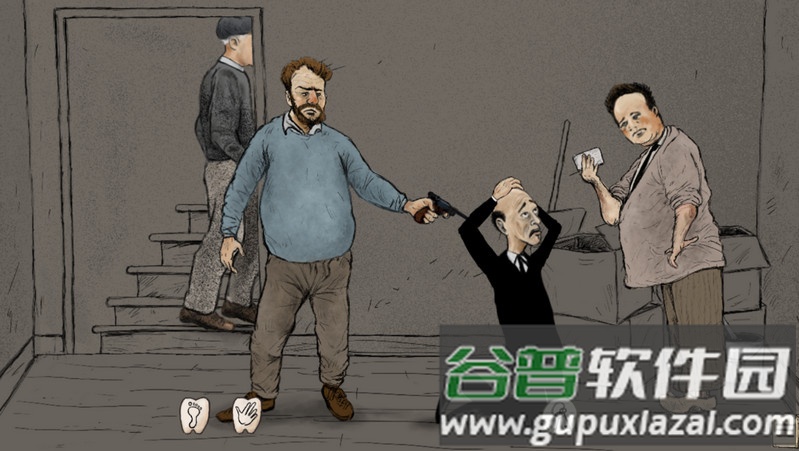 Brave People勇敢的人截图1