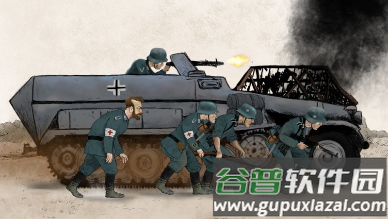 Brave People勇敢的人截图2