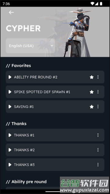 Voices of Valorant app