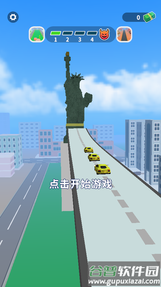 街区跑酷免广告无限金币截图3