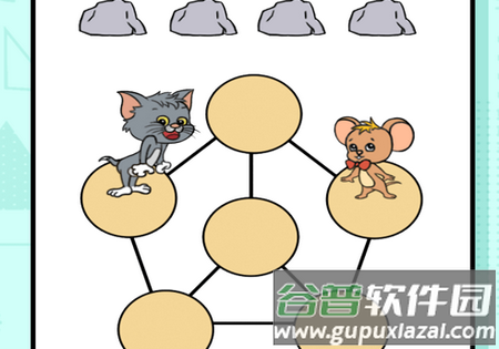 烧脑智力大乱斗游戏安卓版