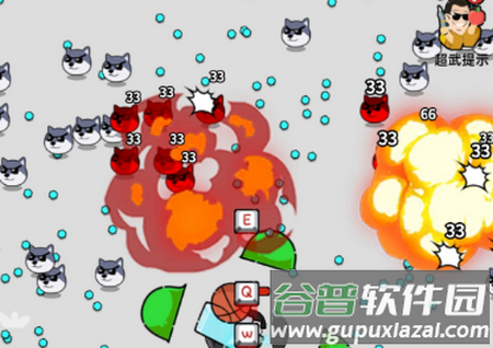 表情大乱斗2安卓版