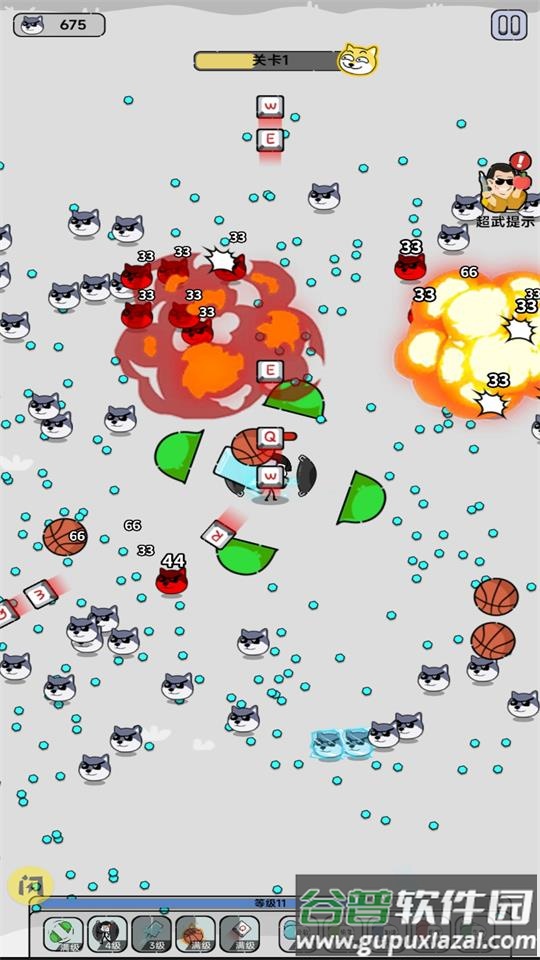 表情大乱斗2安卓版截图2