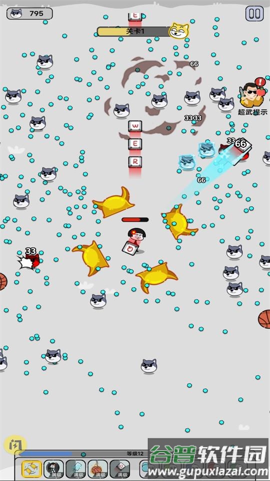 表情大乱斗2安卓版截图3