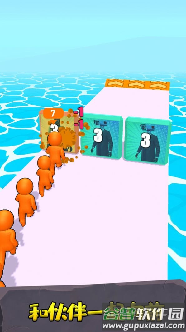 超级英雄自由之战游戏安卓版截图1