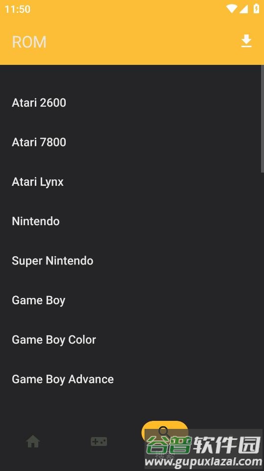 Vita3k Emulator app截图1