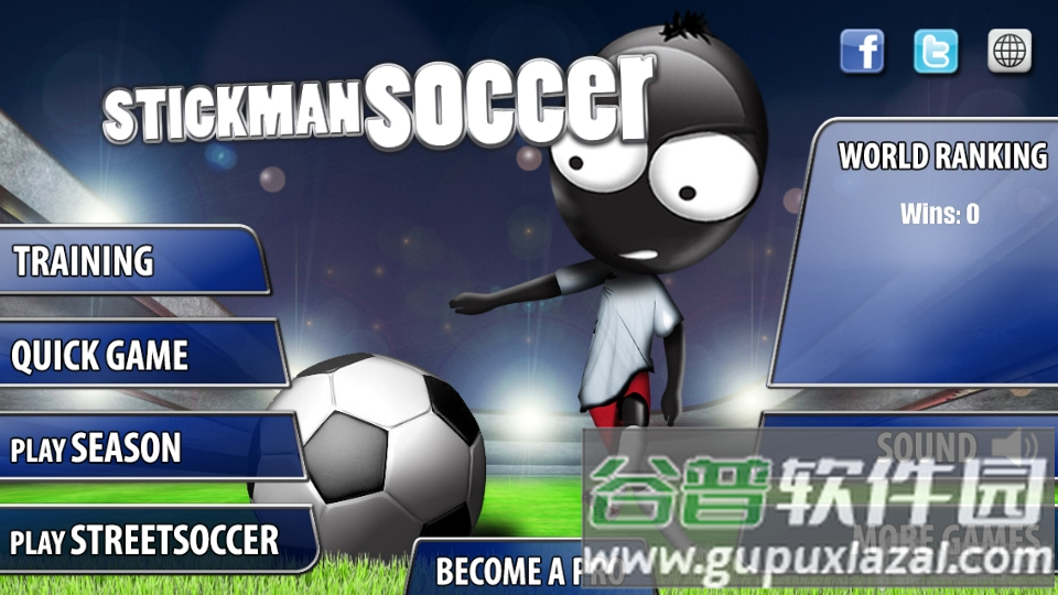 火柴人足球免广告获得奖励截图1