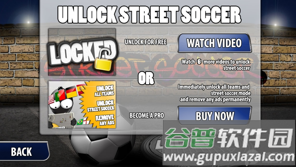 火柴人足球免广告获得奖励截图3