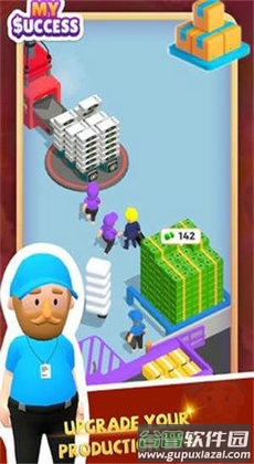 我的工厂老板生活截图3