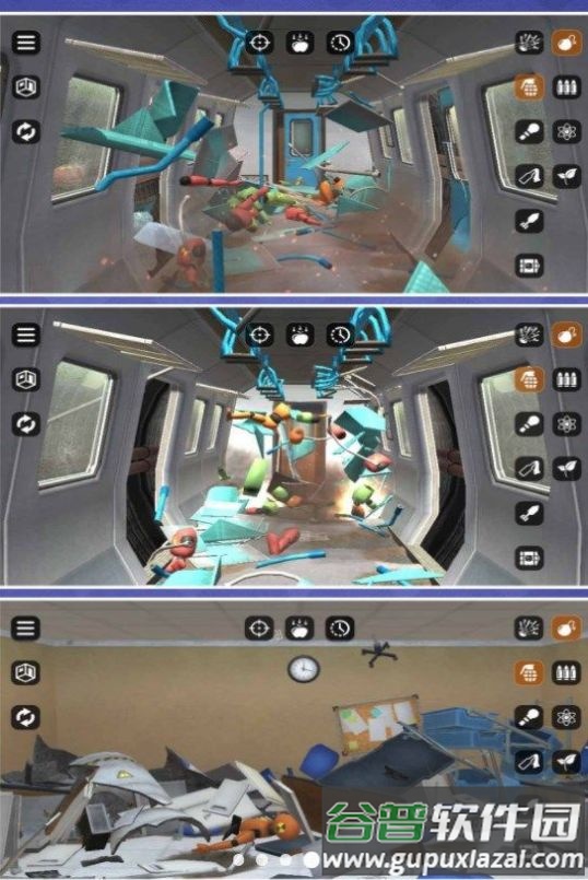 木偶人危机游戏截图1