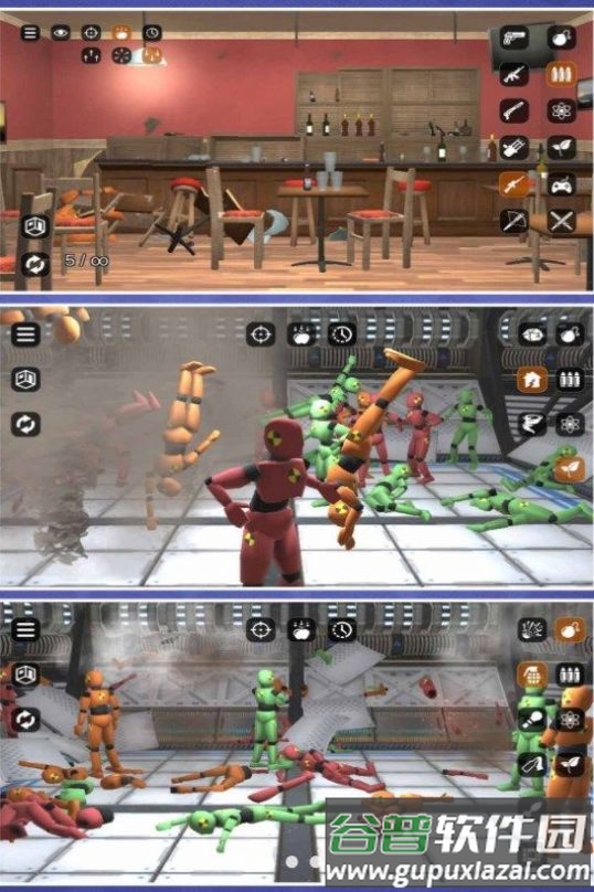 木偶人危机游戏截图3