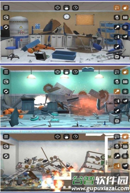 木偶人危机游戏截图4