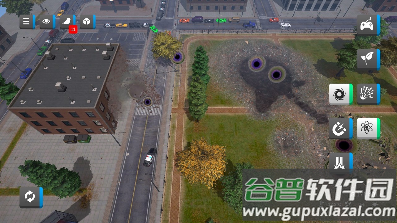 城市粉碎2City Smash 2截图3