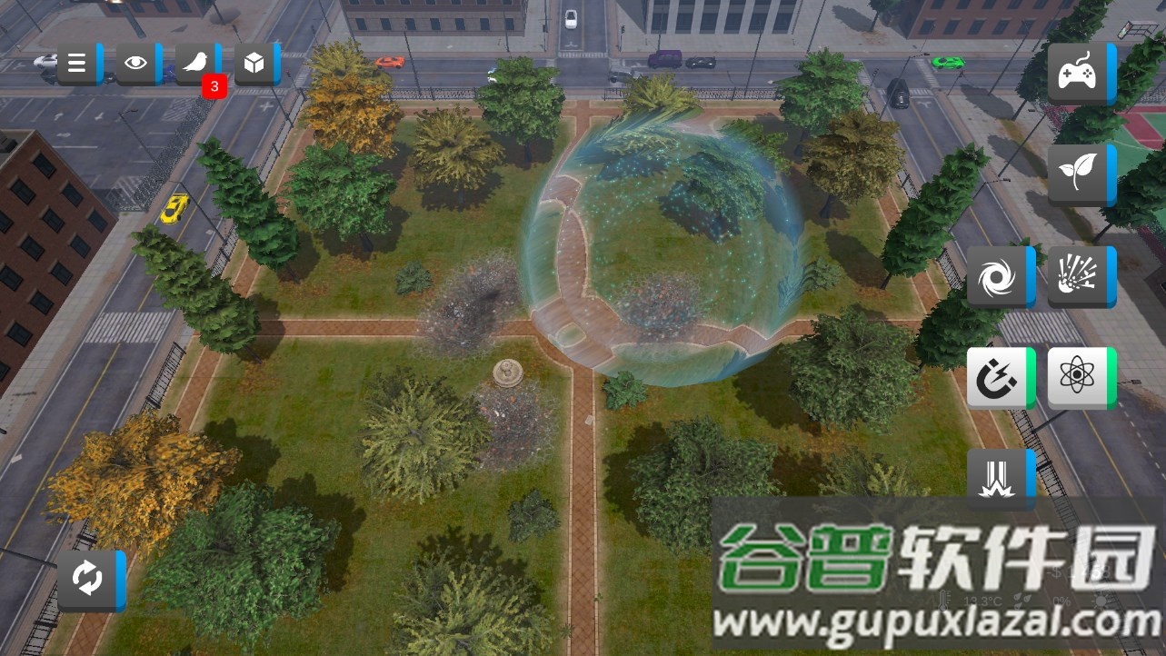 城市粉碎2City Smash 2截图4