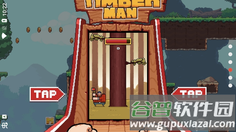 伐木工大冒险无广告版截图3