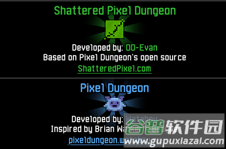 空心地牢游戏(Hollow Dungeon)安卓版 空心地牢游戏(Hollow Dungeon)安卓版