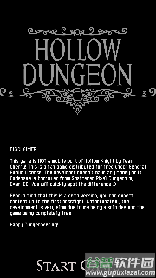 空心地牢游戏(Hollow Dungeon)安卓版截图1