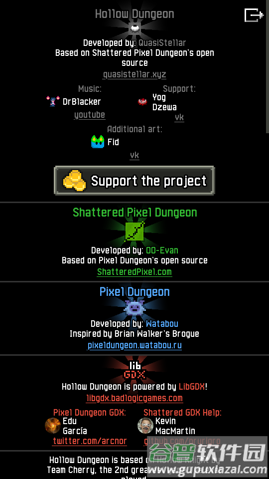 空心地牢游戏(Hollow Dungeon)安卓版截图4