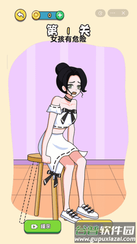 画画小姐姐游戏下载截图3