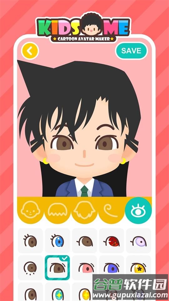 娃娃头像制作器(Avatar Maker)去广告版截图2