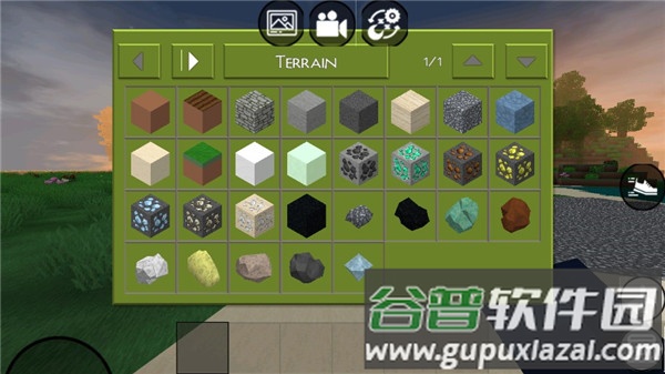 迷你块工艺下载安装截图3