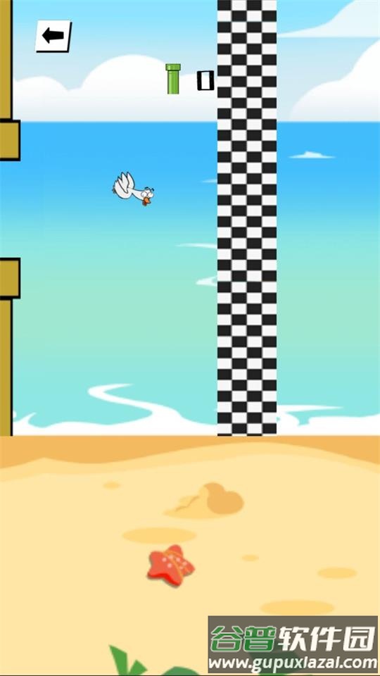 手下留情小游戏截图1