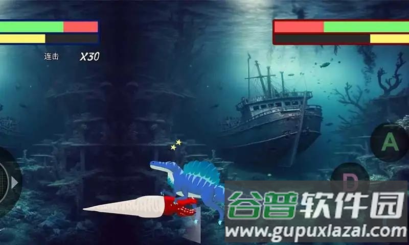 巨齿鲨与海怪搏斗