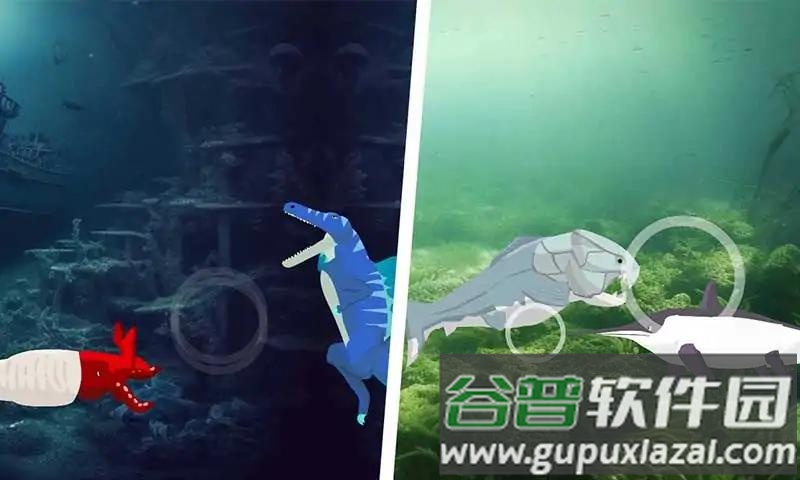 巨齿鲨与海怪搏斗截图2