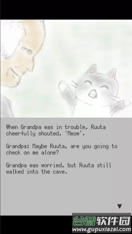 鲁塔任务游戏(ル`タの冒)