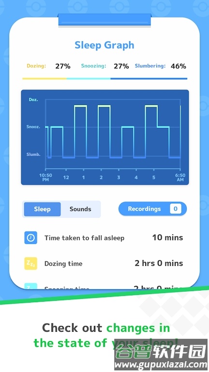 Pokémon Sleep截图1