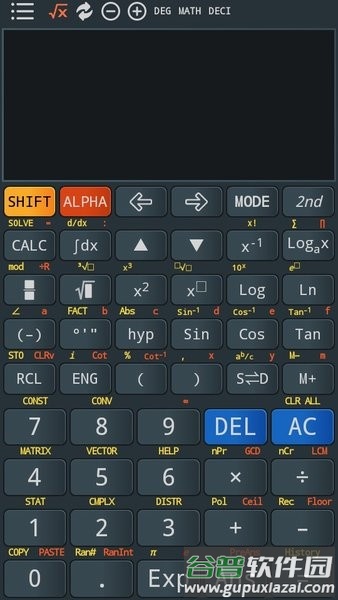 卡西欧991EX app截图2
