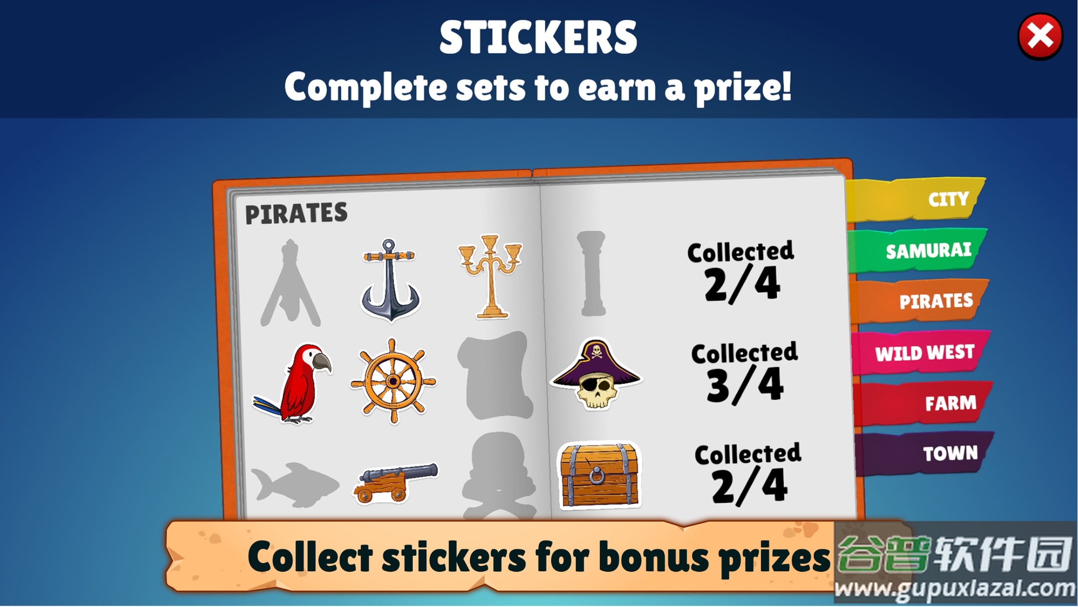 菲多在哪里截图2