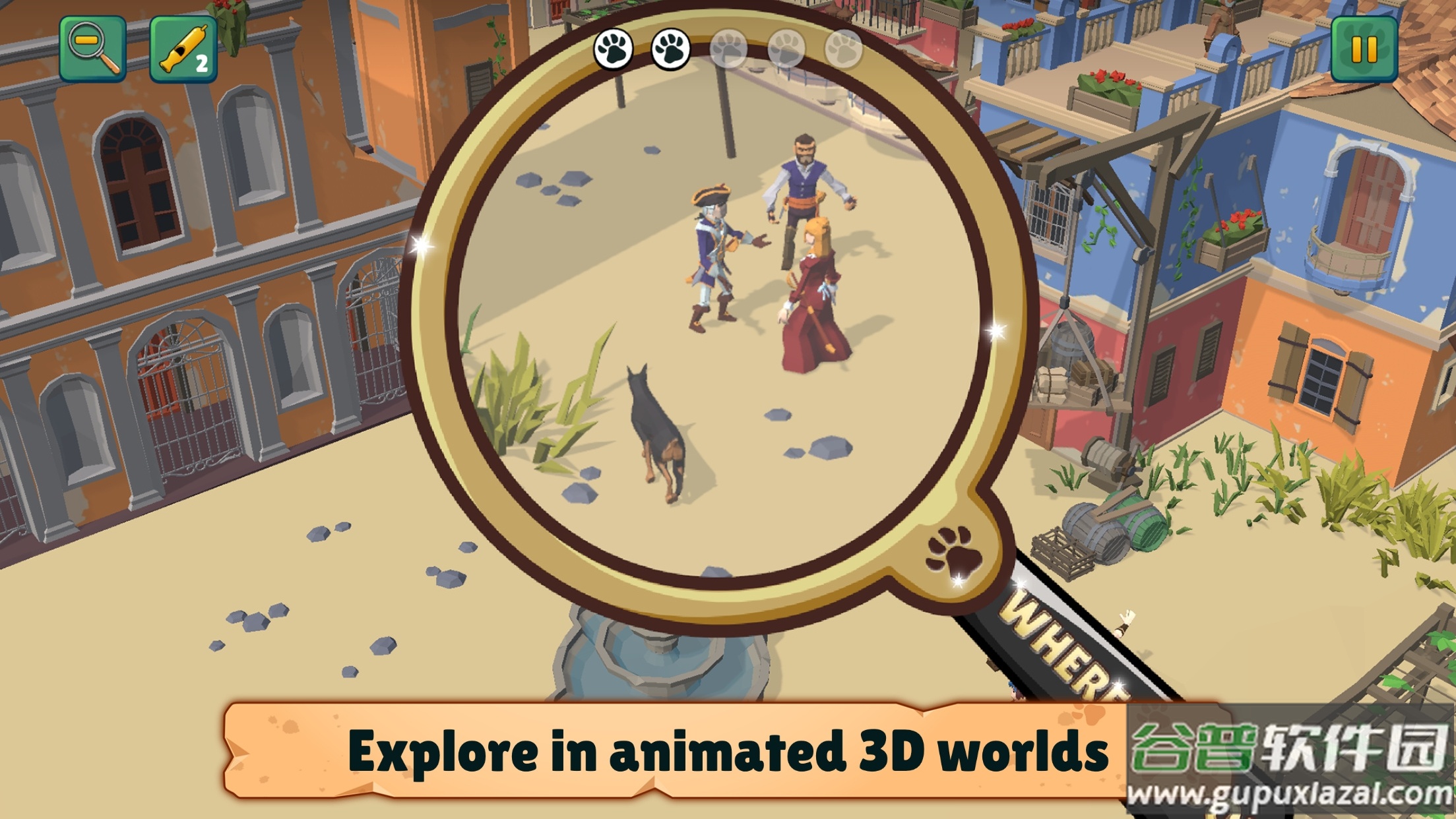 菲多在哪里截图3