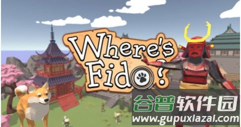 菲多在哪里截图4